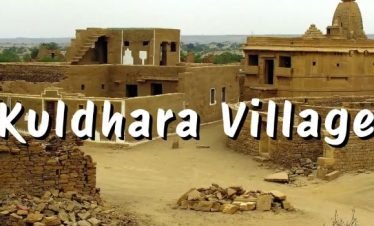 Kuldhara Abandoned Village