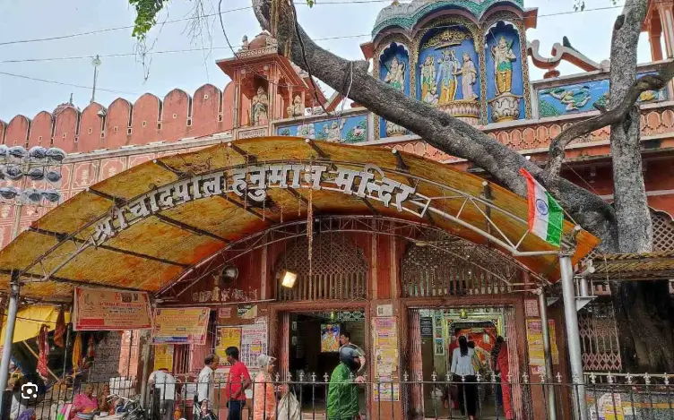 Shri Chandpol Hanuman Ji Temple