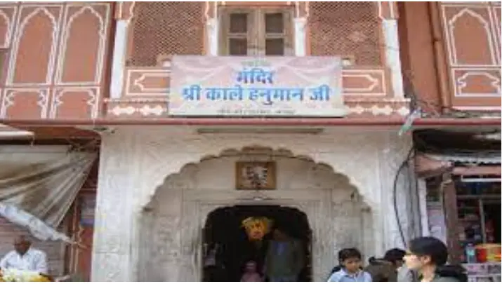 Shri Kale Hanuman Ji Temple in Jaipur