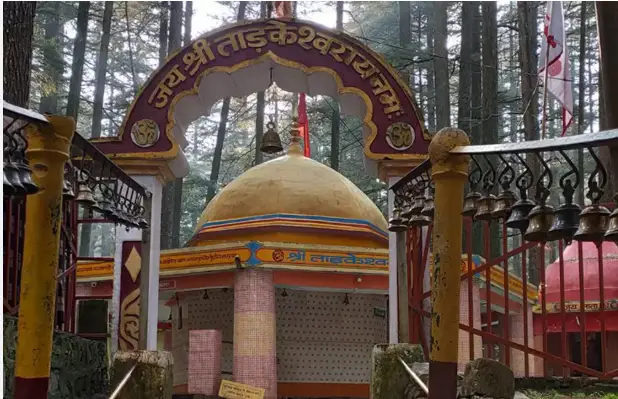 tadkeshwar MAhadev temple