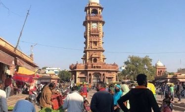 Clock Tower Bazaar Jodhpur