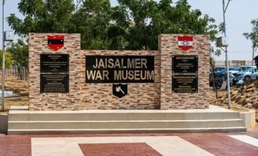 Jaisalmer War Museum