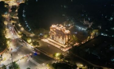 Zorawar Singh Gate